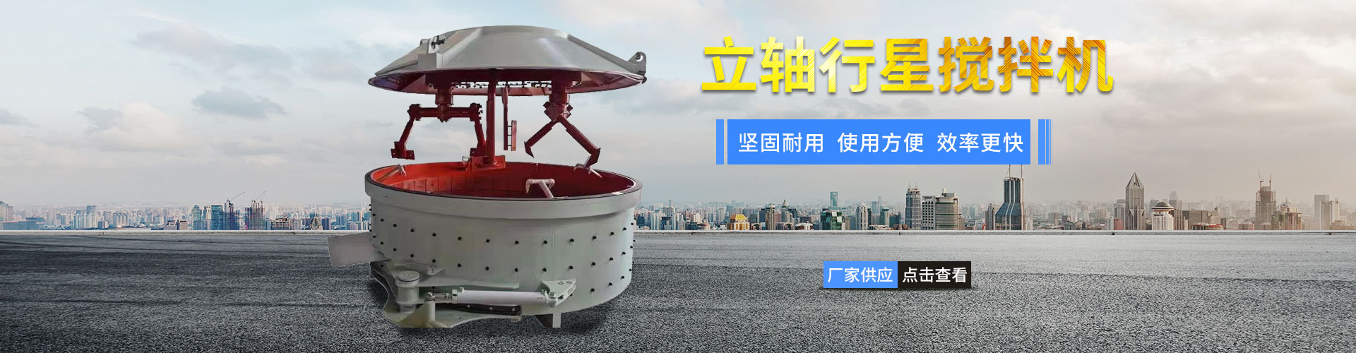 工業冷凍機組,導熱油加熱器,小型冷水機,冷凍機廠家,螺桿式冷水機,東莞工業冷水機,高溫型模溫機